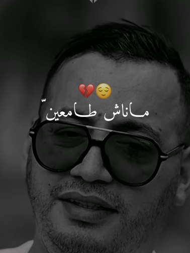 @⚜️ Hassni_ ⚜️