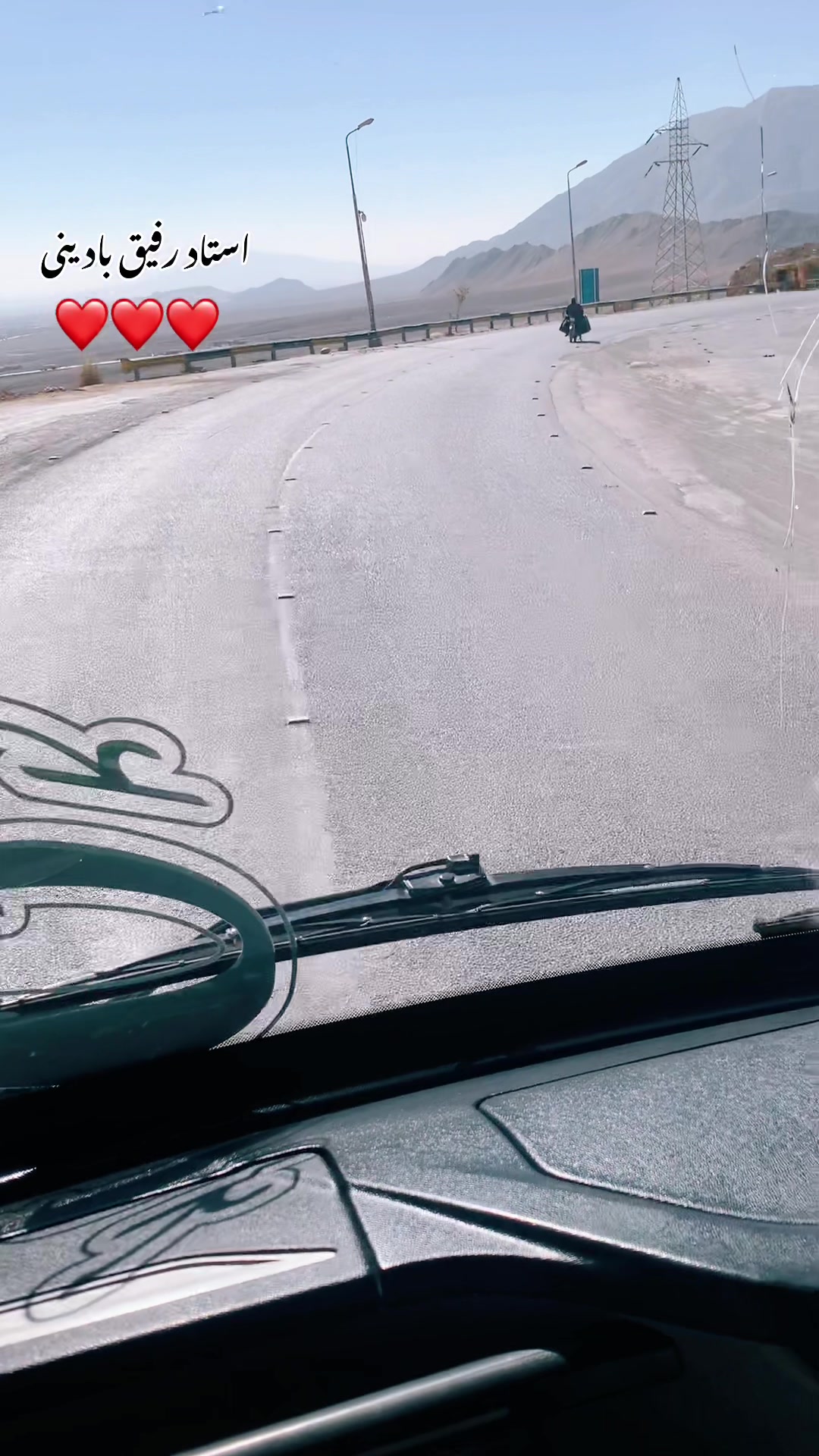 @New _Wali_bus