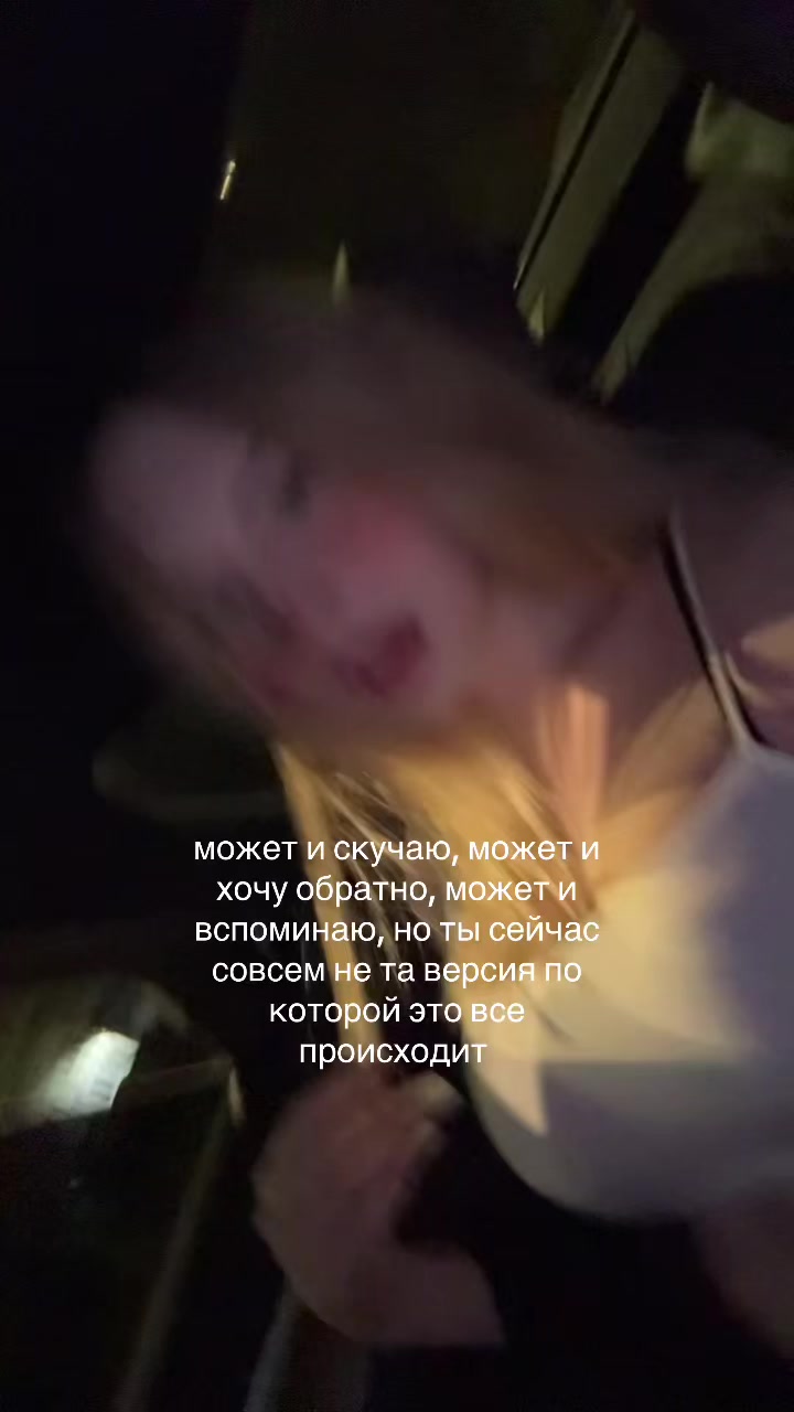 @тгк:krisxanloves