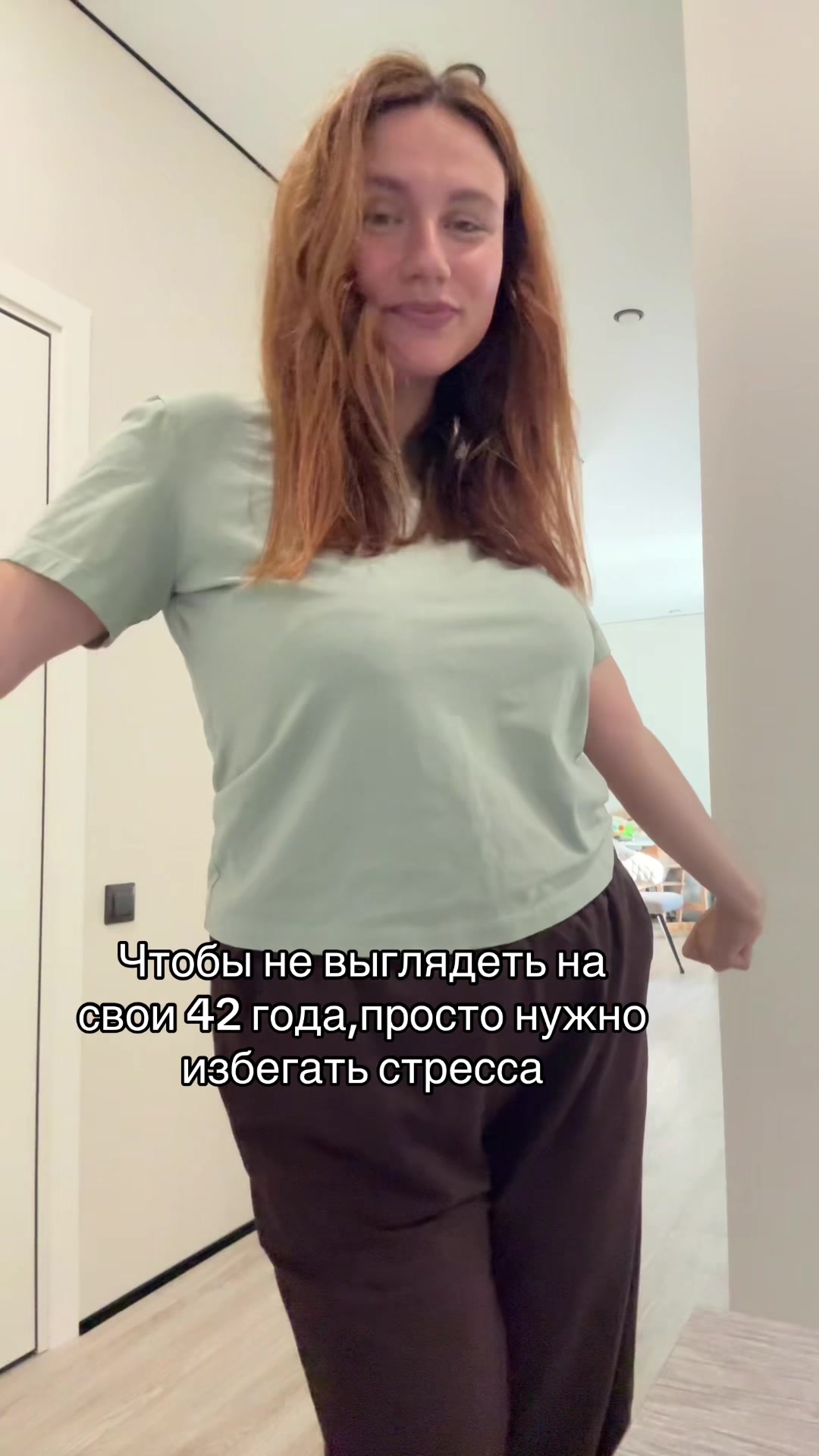 @Ольга Добро✅
