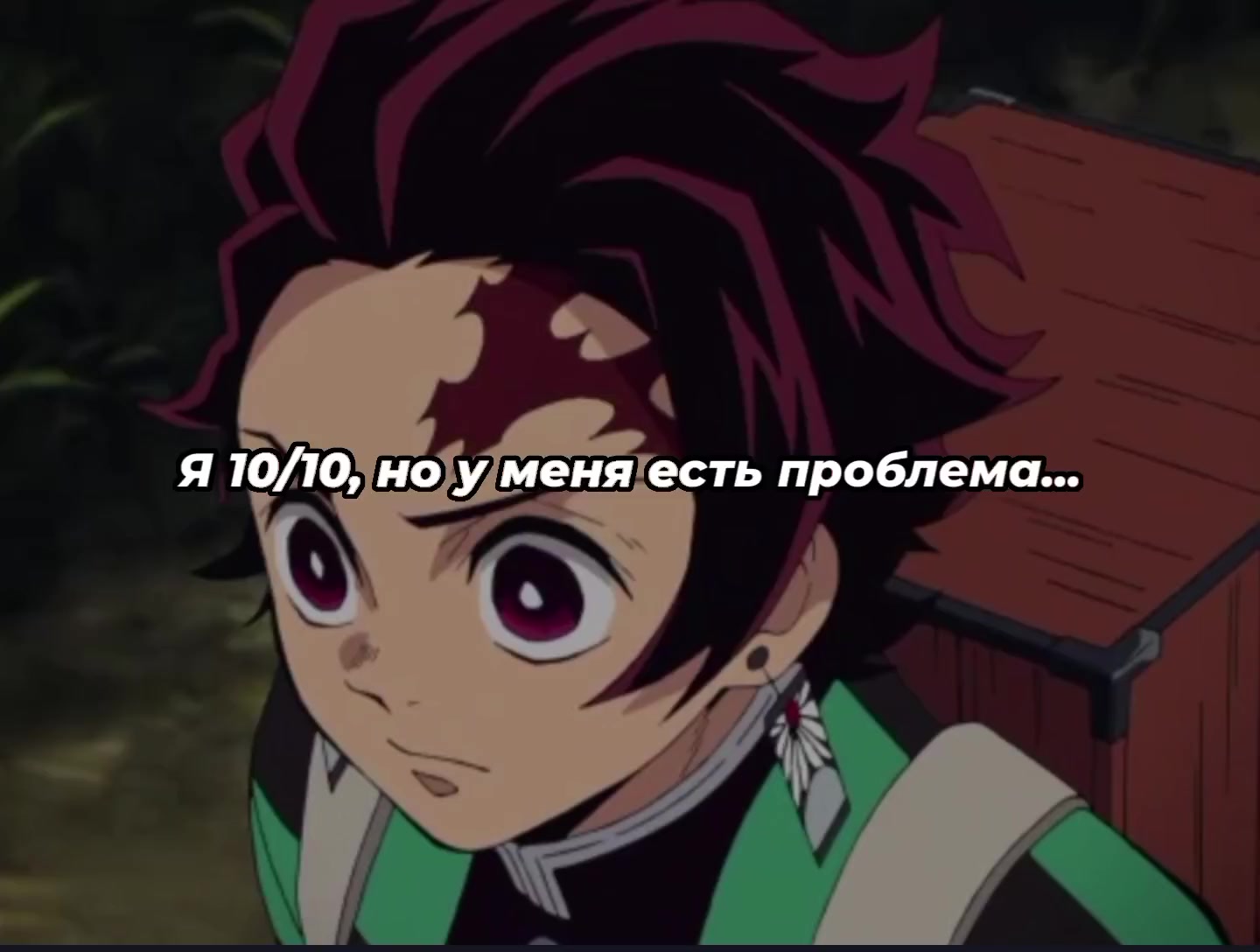@イオン/Ion [he/him]