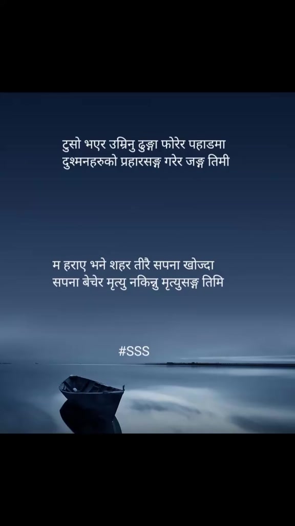 @It's Su _ Man