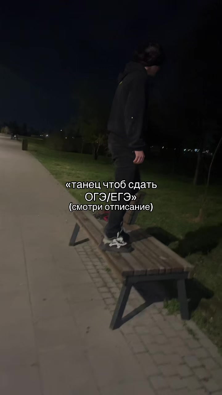 @rinatka