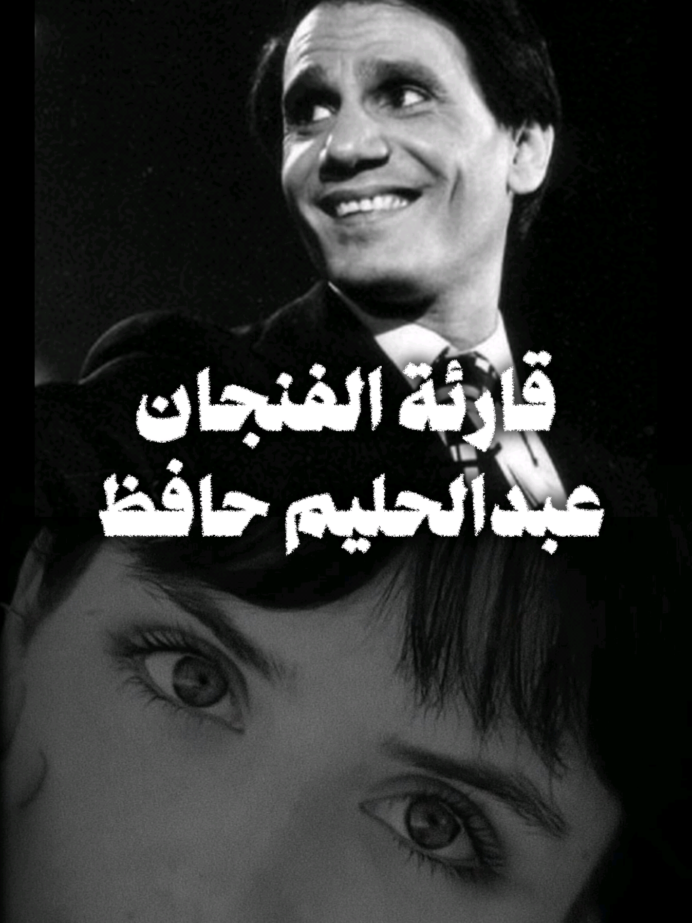 @المصمم لايت سو