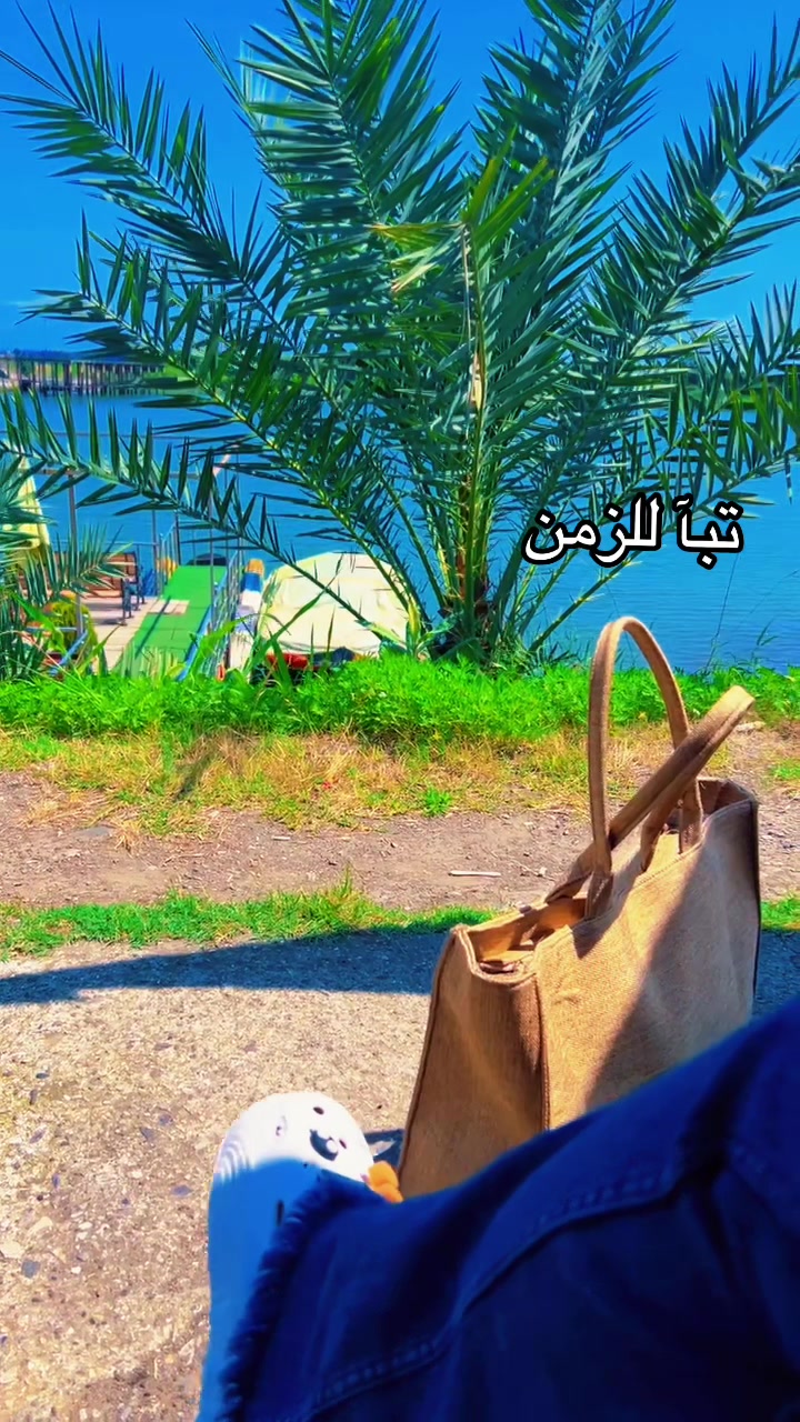 @°•عـ🐝ـسل•°