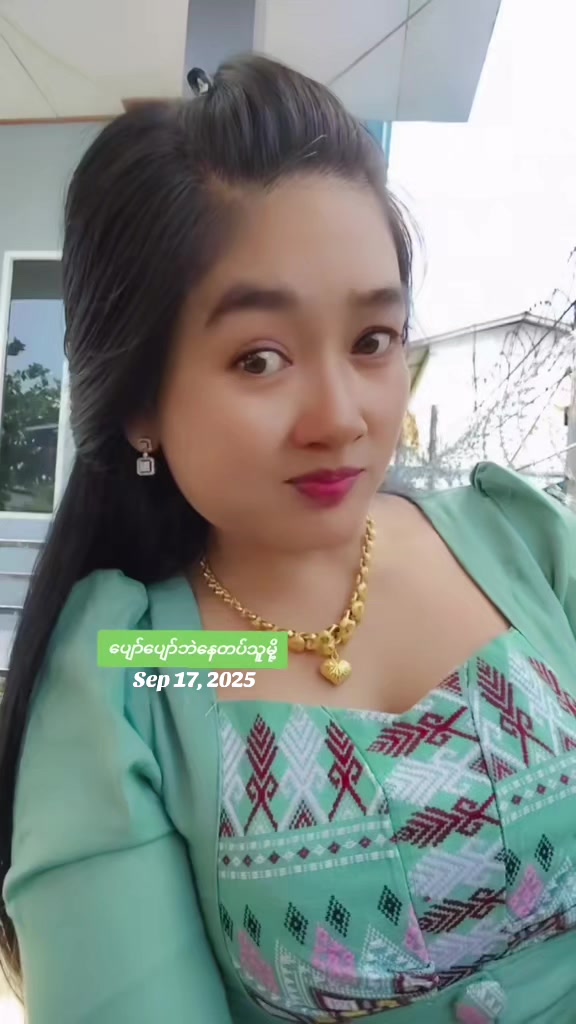 @Khin