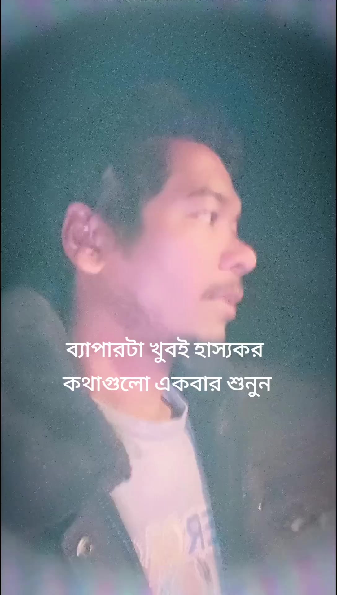 @Swadesh Nil