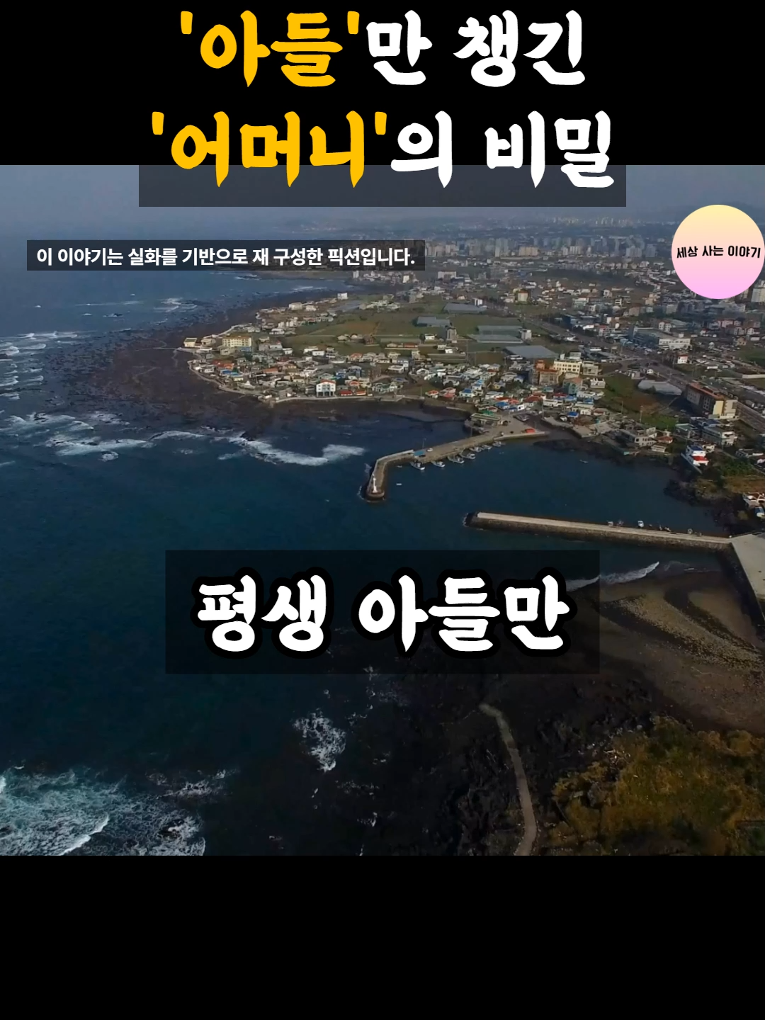 @rlaeownd203501