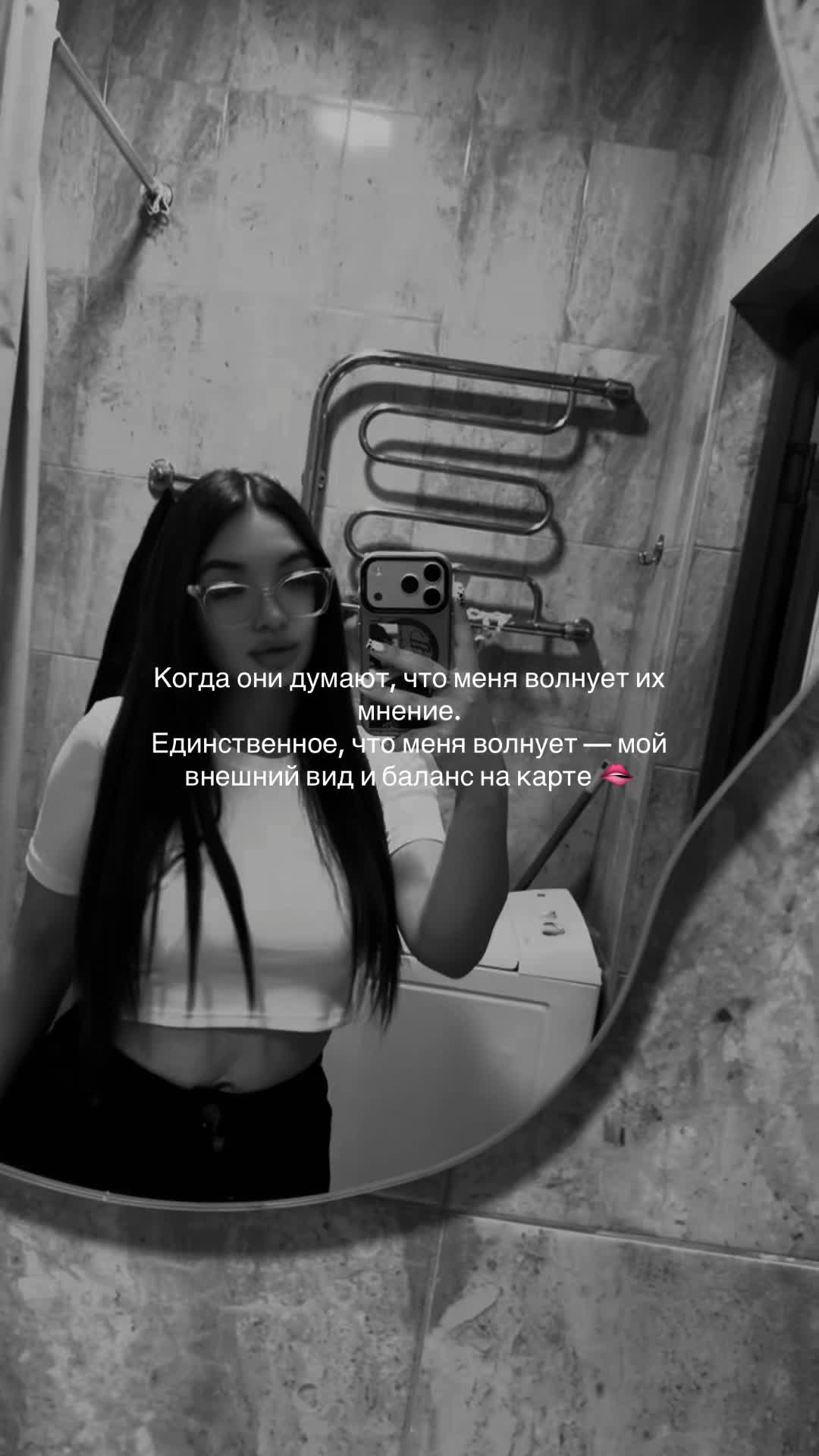 @HYLIGANKA❤️🔥