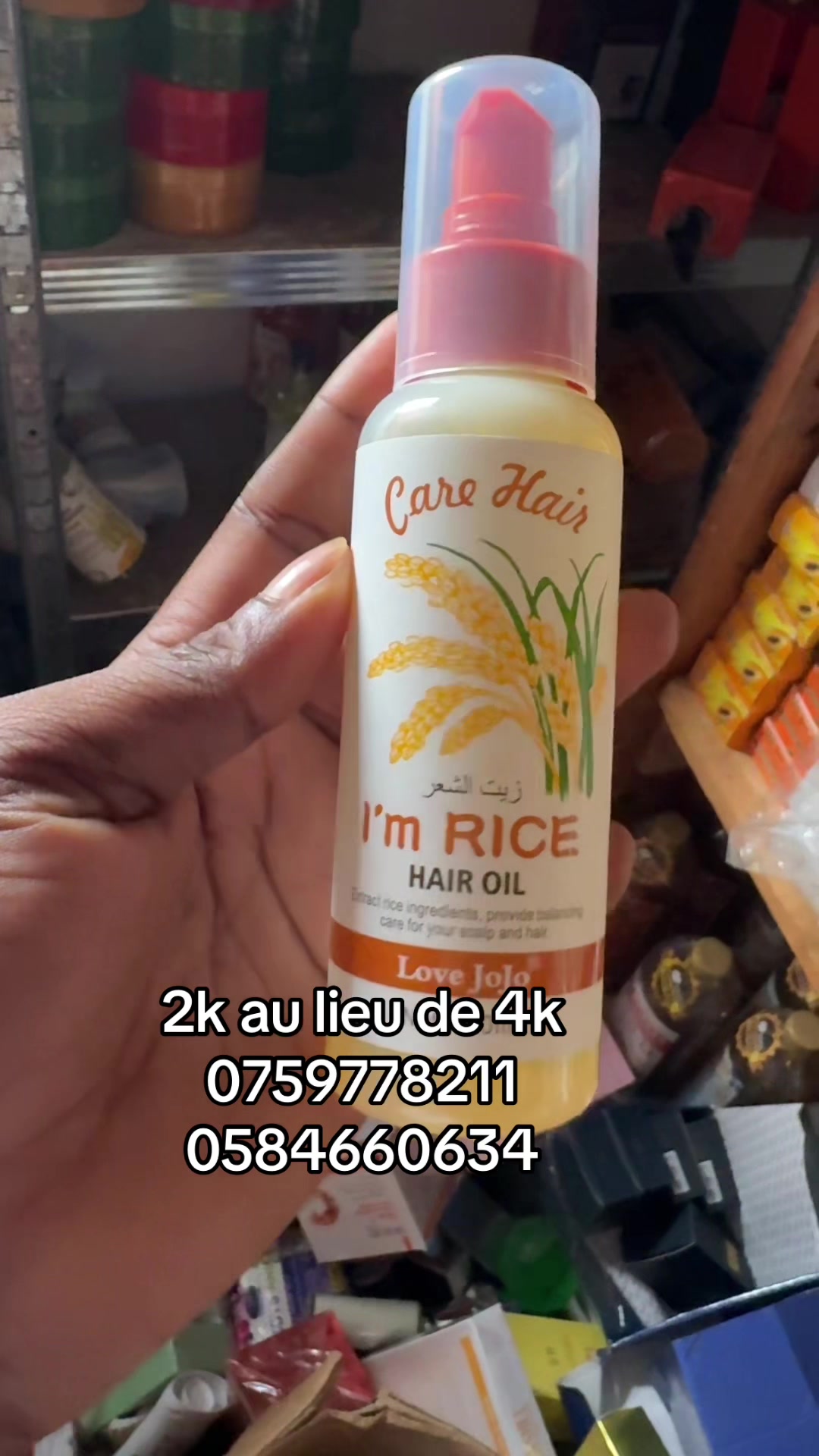 @A&iuml;ma cosm&eacute;tique