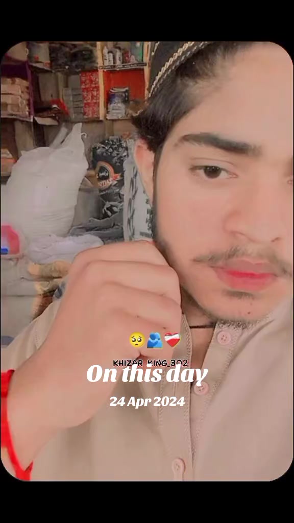 @جوئیہ۔۔۔۔ ملتان ۔۔۔۔۔۔الہ🥷🥷