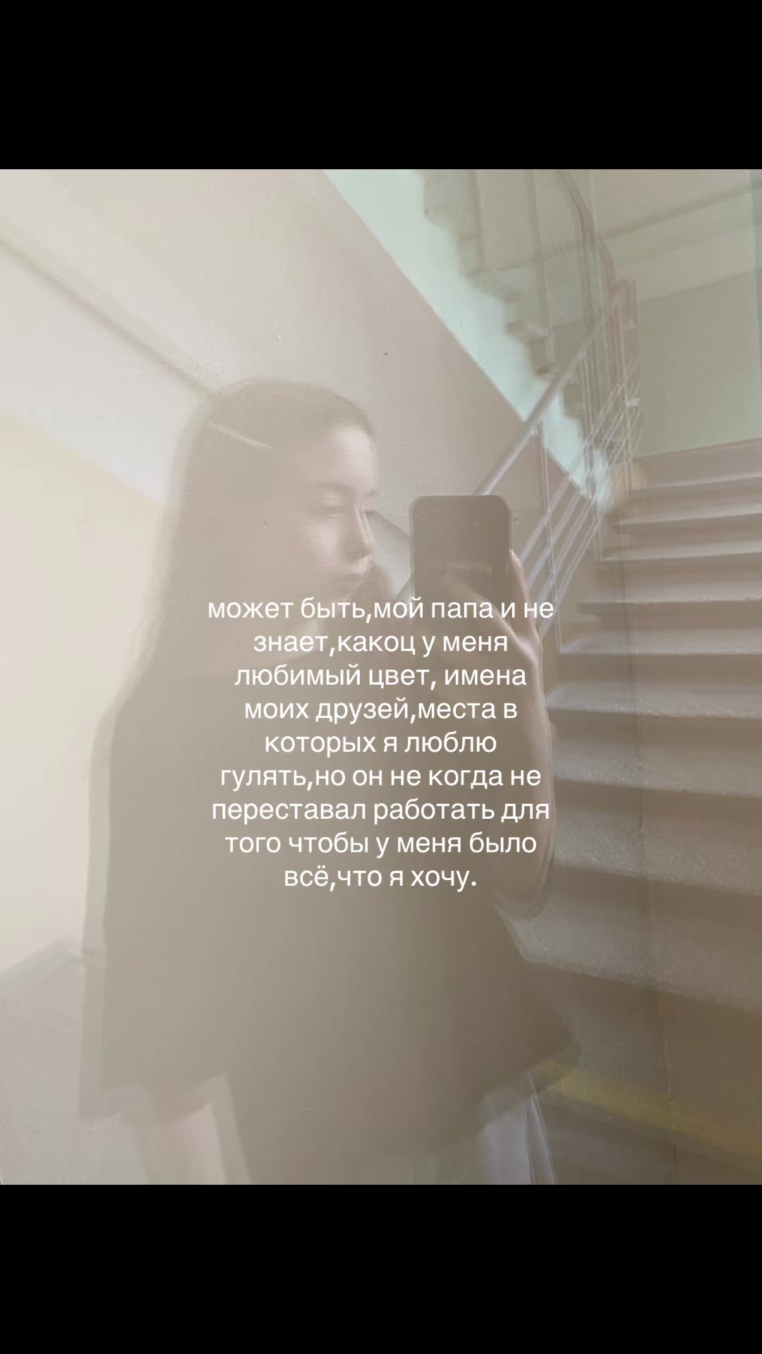 @Kamilla Zhukovs