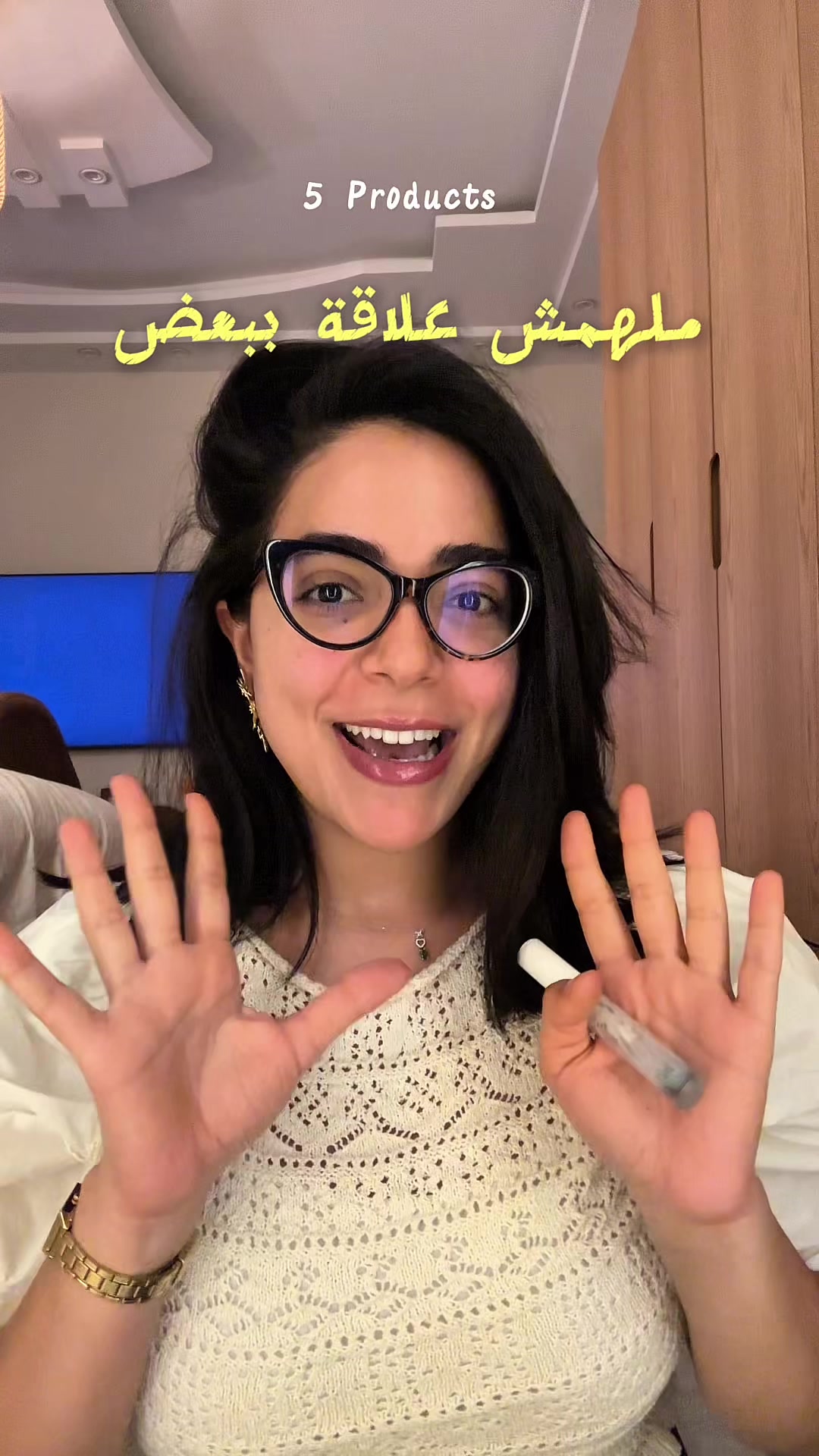 @Rana Saied