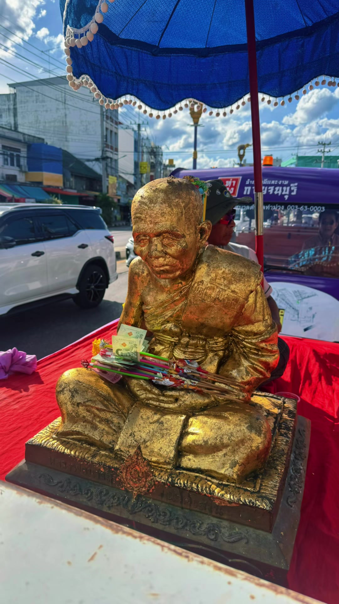 @祥吉林 🇹🇭