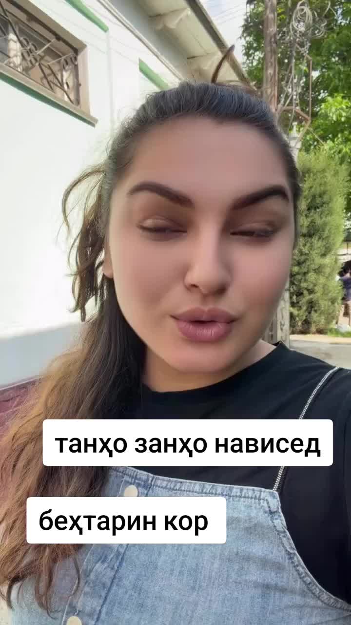 @🕊РОҲ БА СӮИ ОРЗУҲО 💫🕊