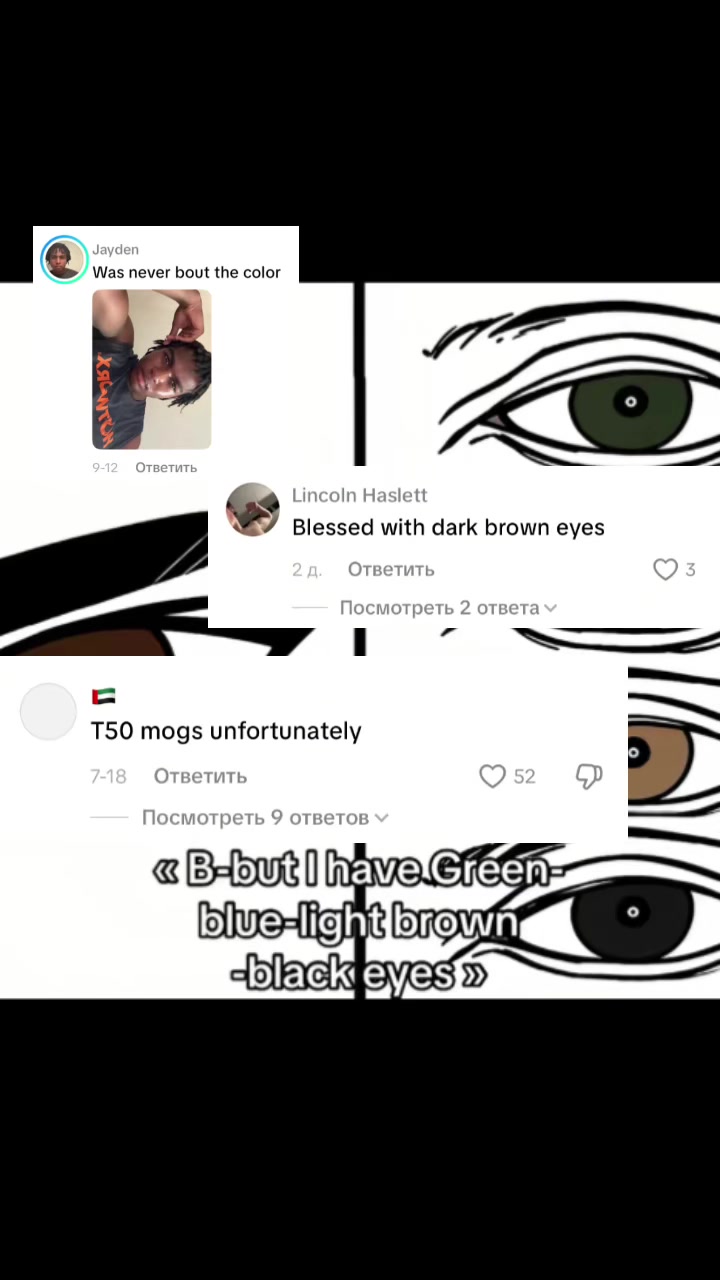 @Yo johdan