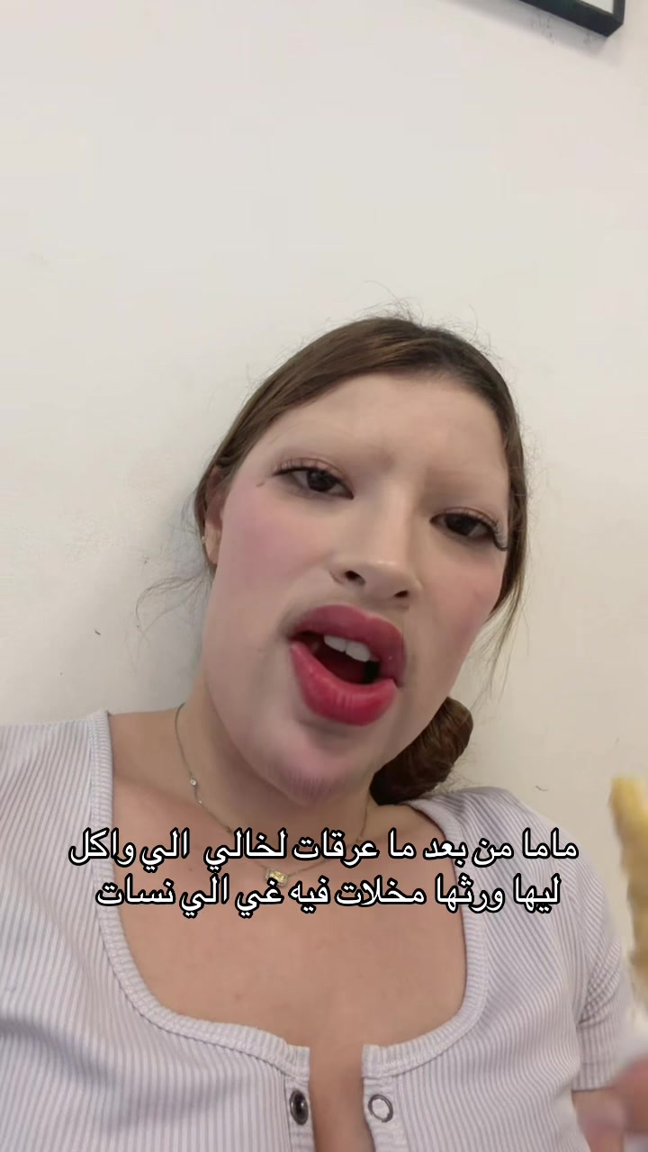 @diva_ouma