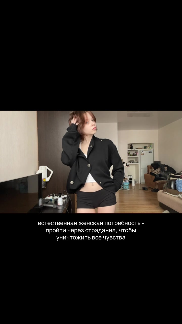 @Imveronn