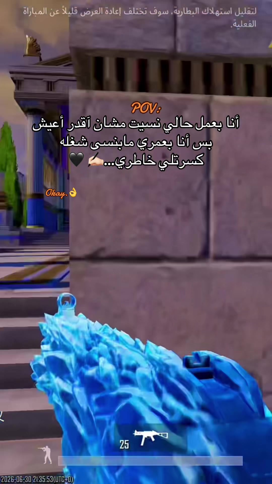 @🦢𓆪𝐋