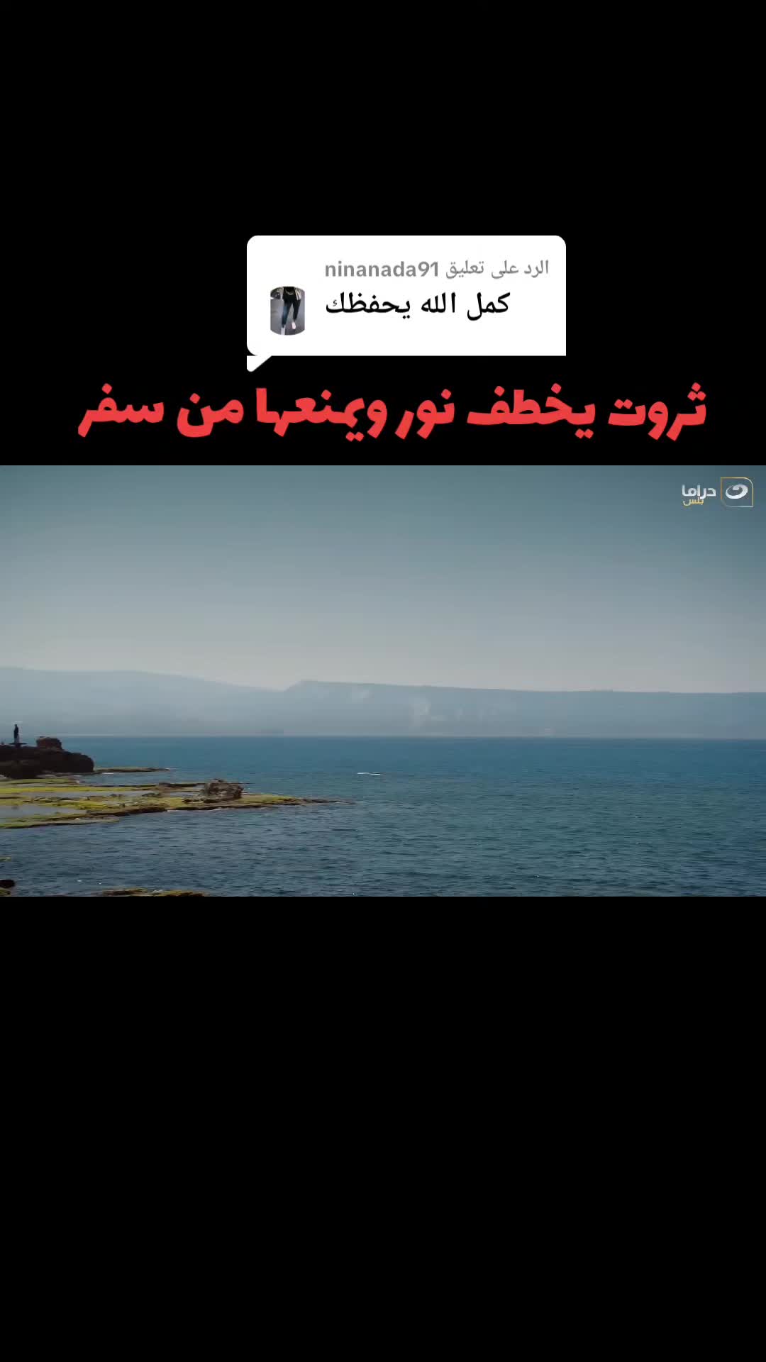 @👑hasan abo abdo👑