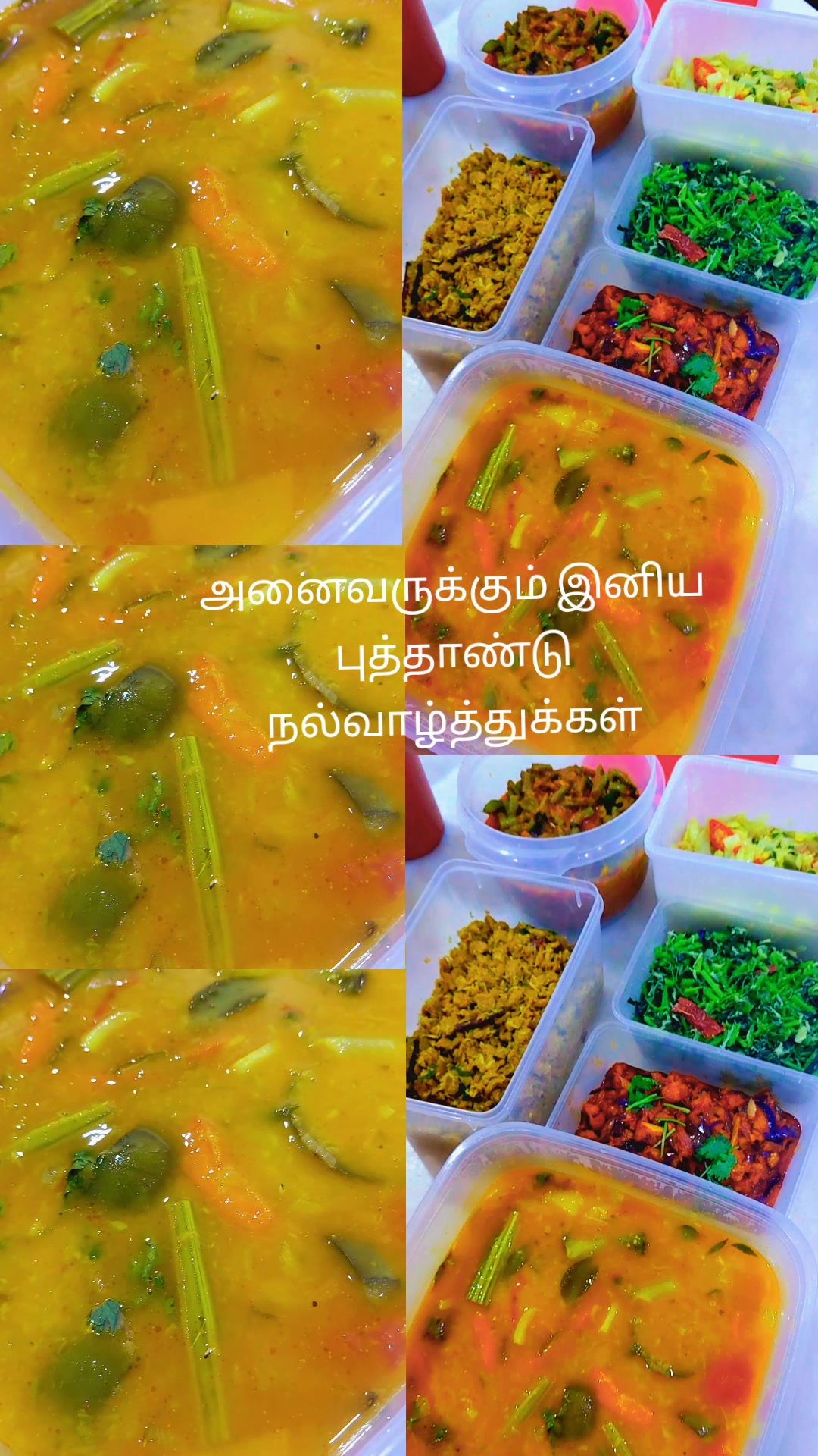@Veena's Delights