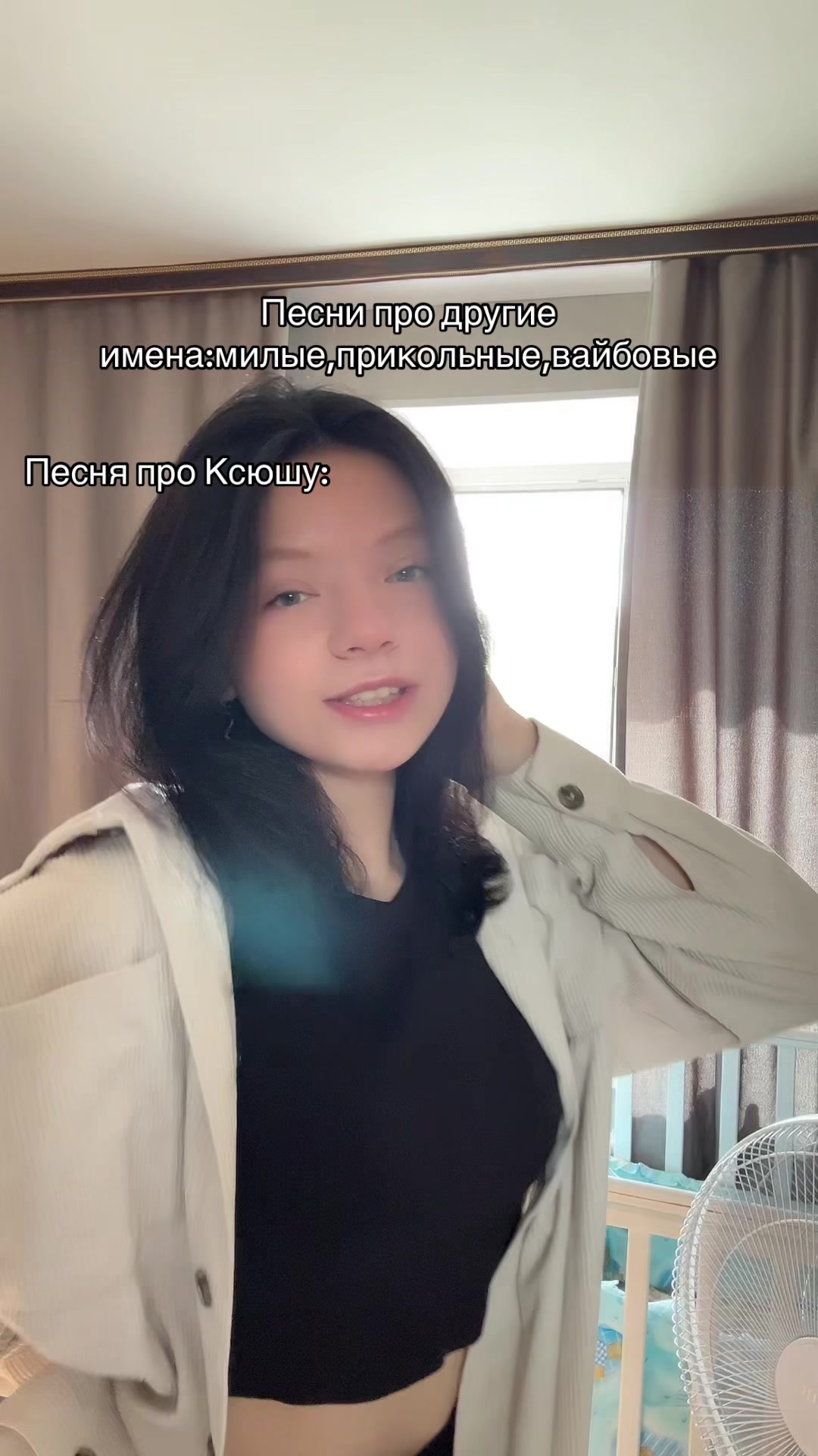 @Сеня