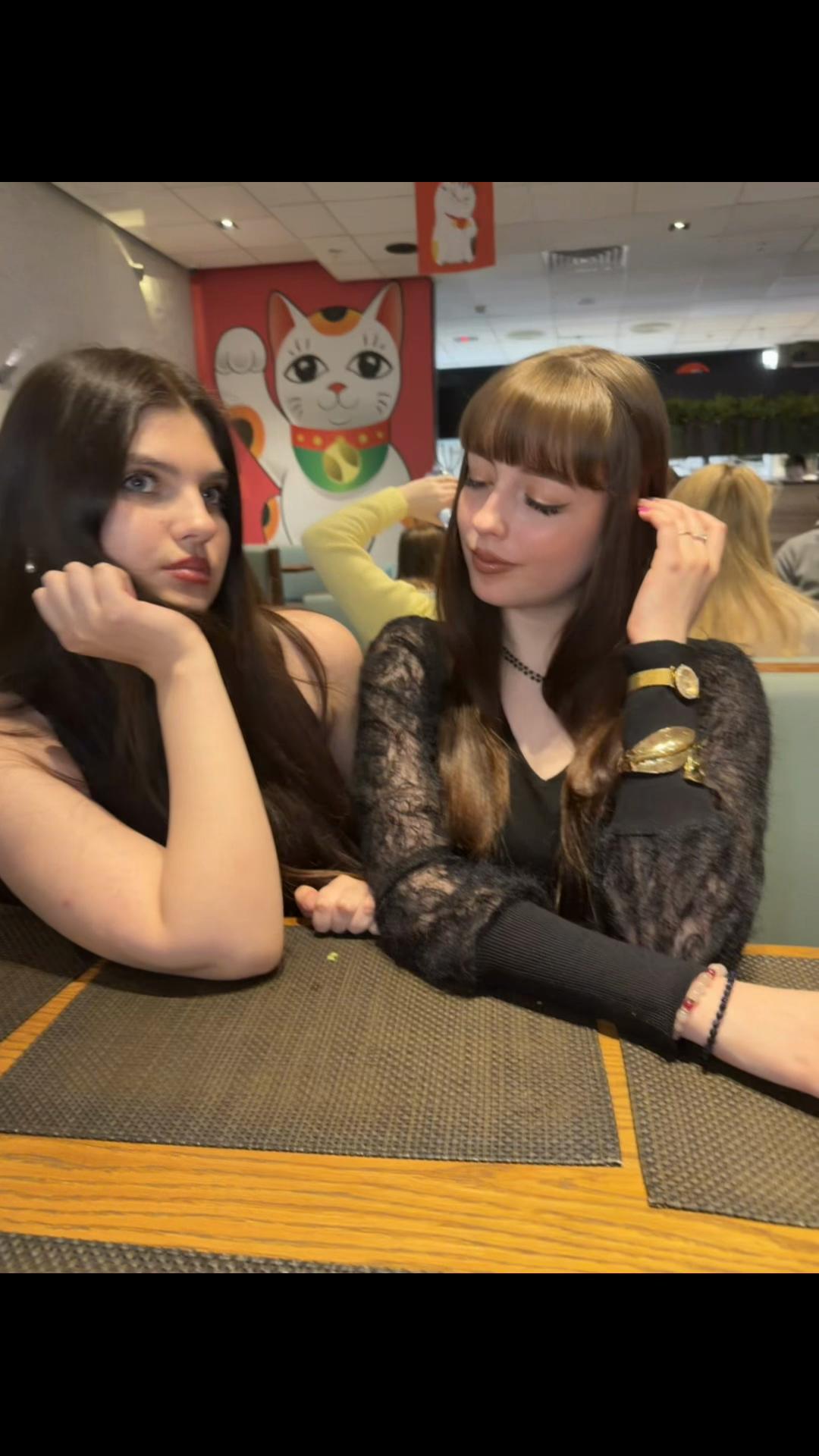 @ятыонона