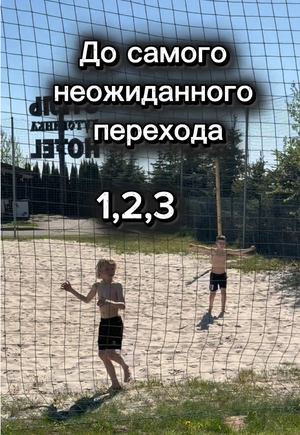 @Тимур Кулеш
