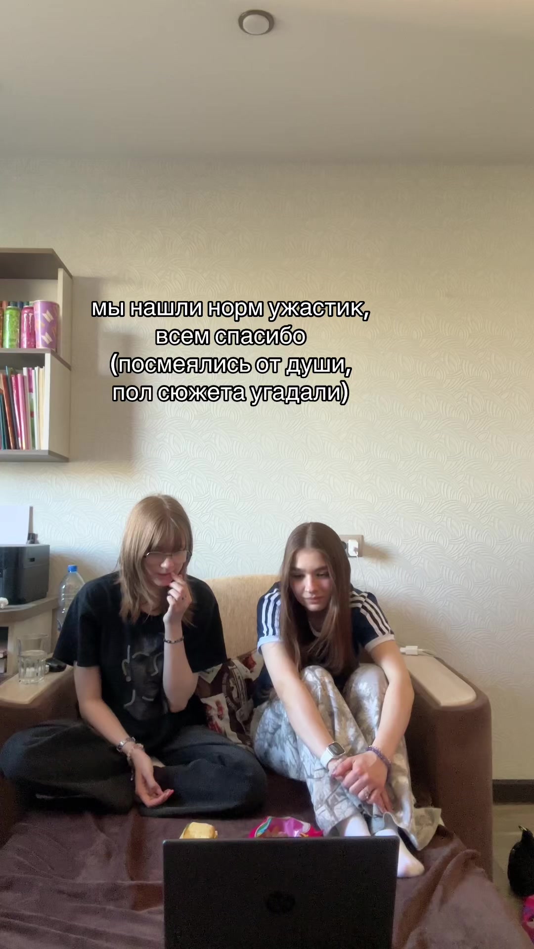 @кот ★