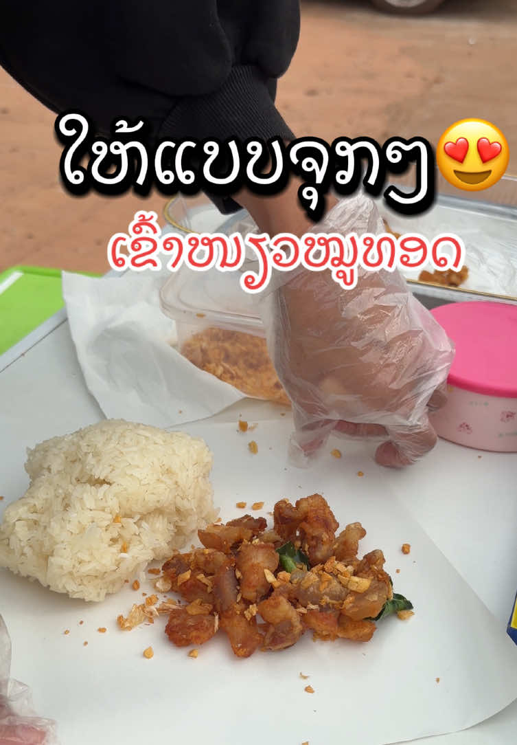 @๐๐พ ๐๐ข๐๐ฅ๐ค๐ช๐๐ฉ