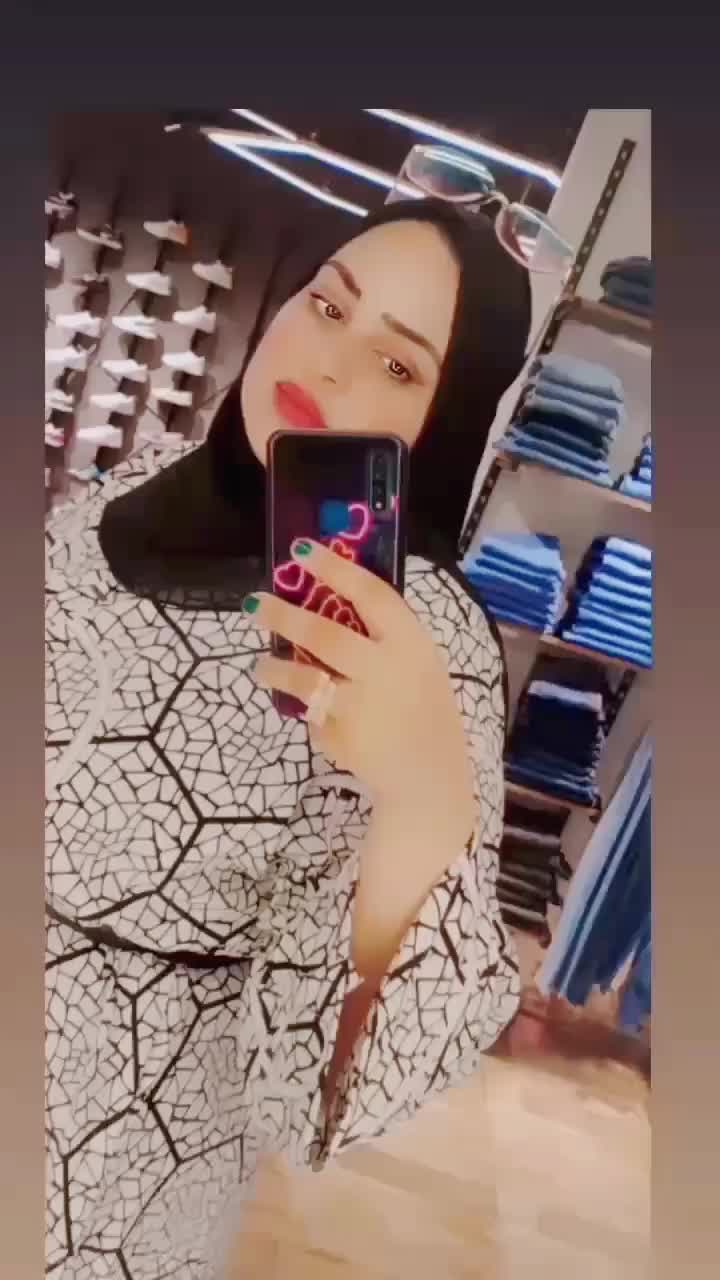 @ام ليندا