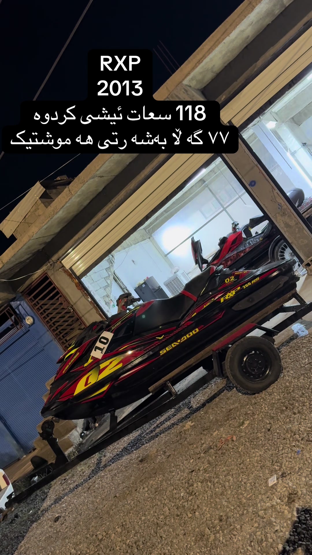 @Awara Jamal ( xoshnaw )