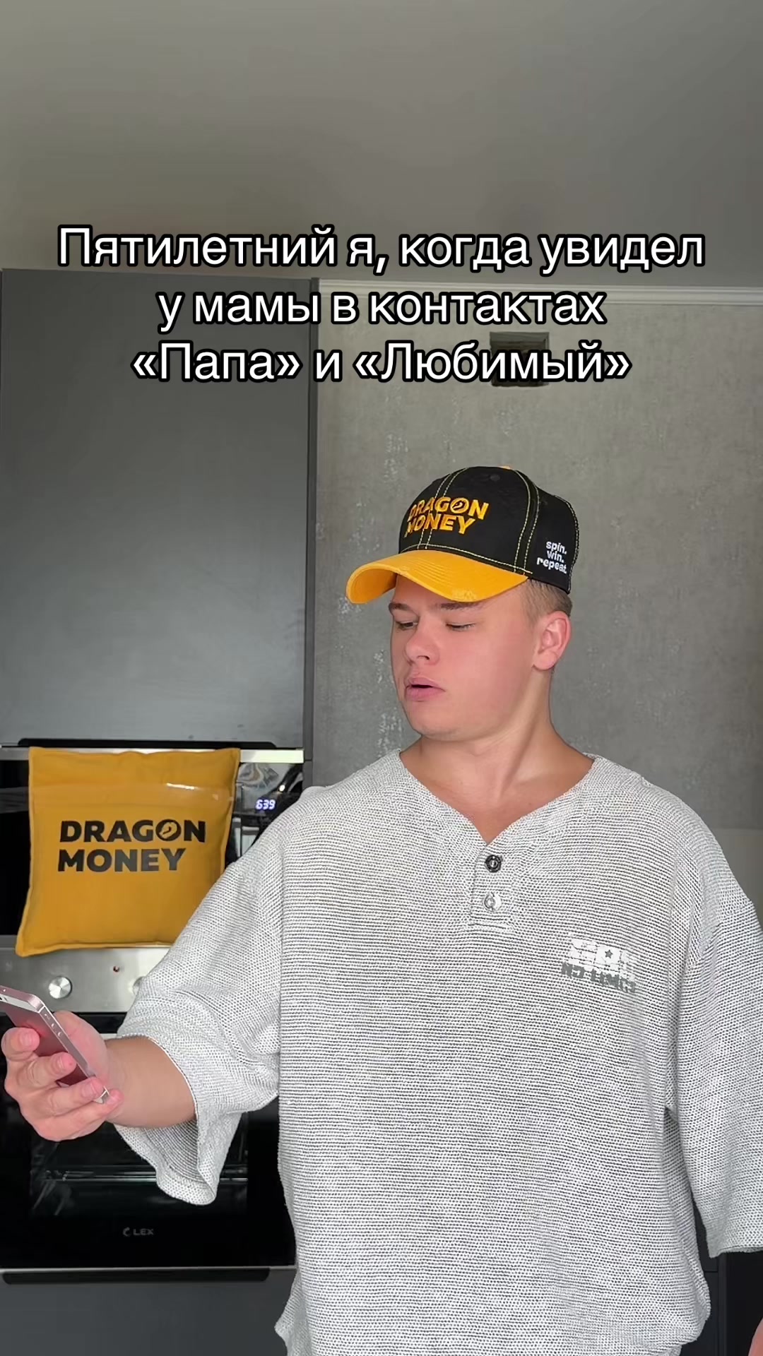 @НЕ МАЖОР
