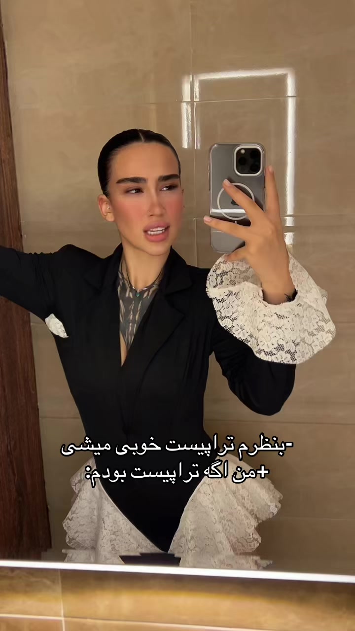 @sainhera