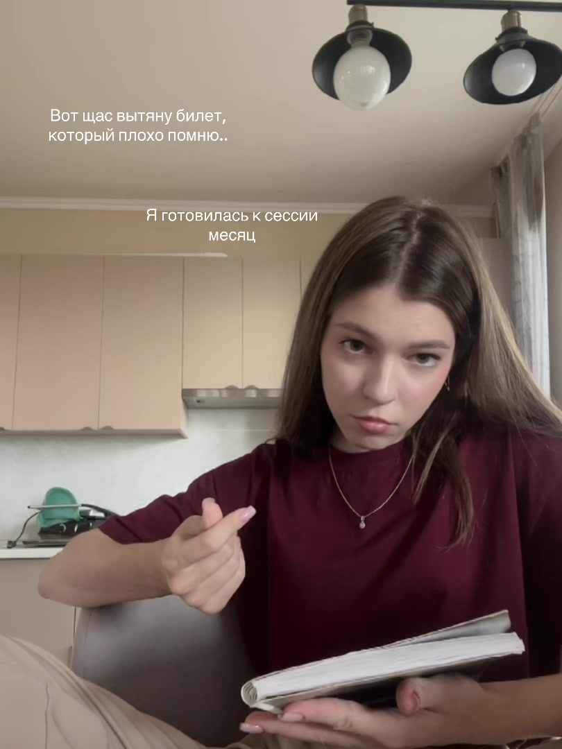 @sovva