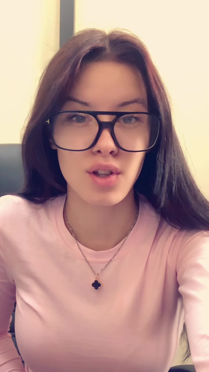 @Алюша