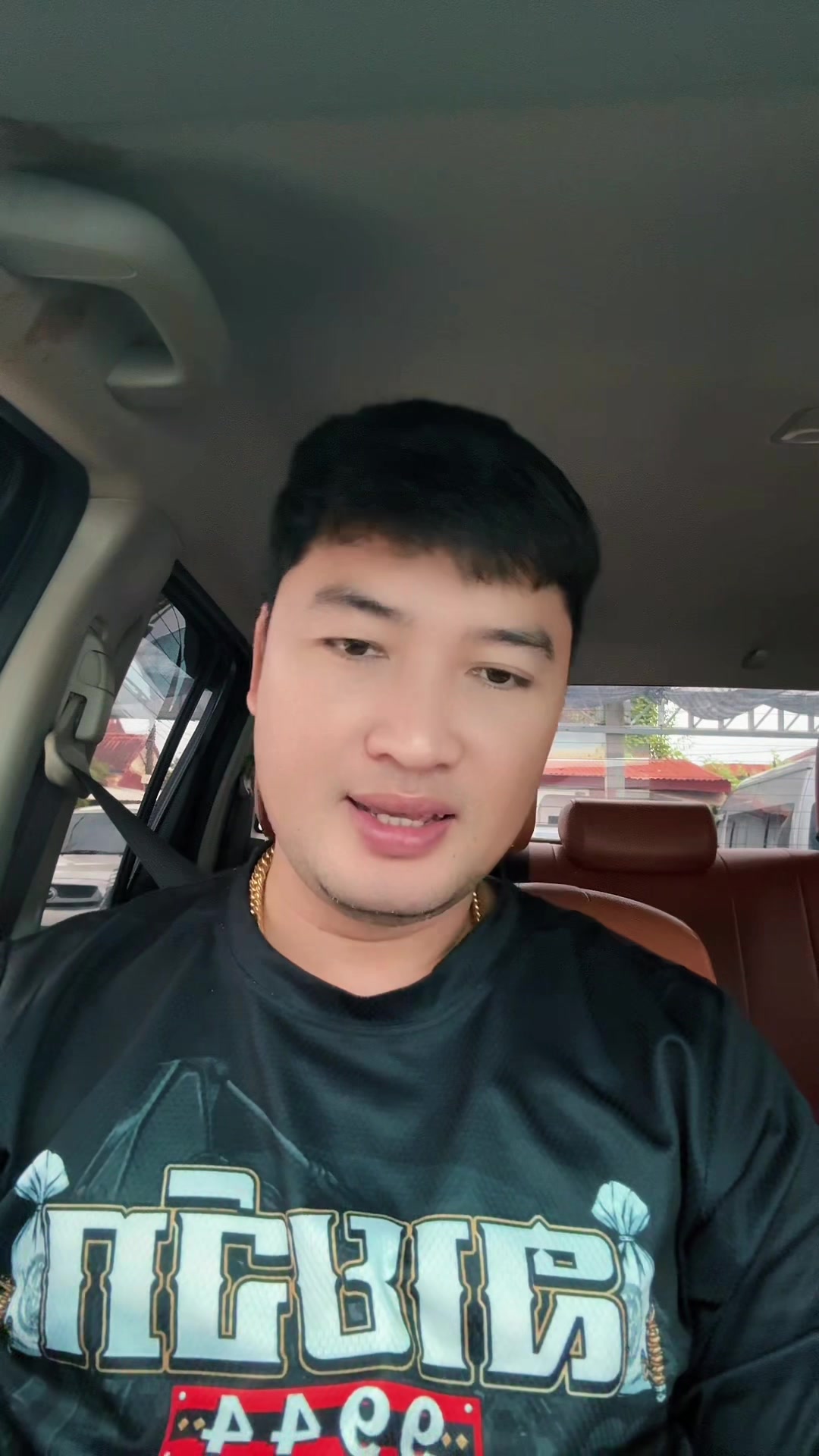 @๐ฐเบชเบฒเบเบเบปเบ 9944๐ฐ