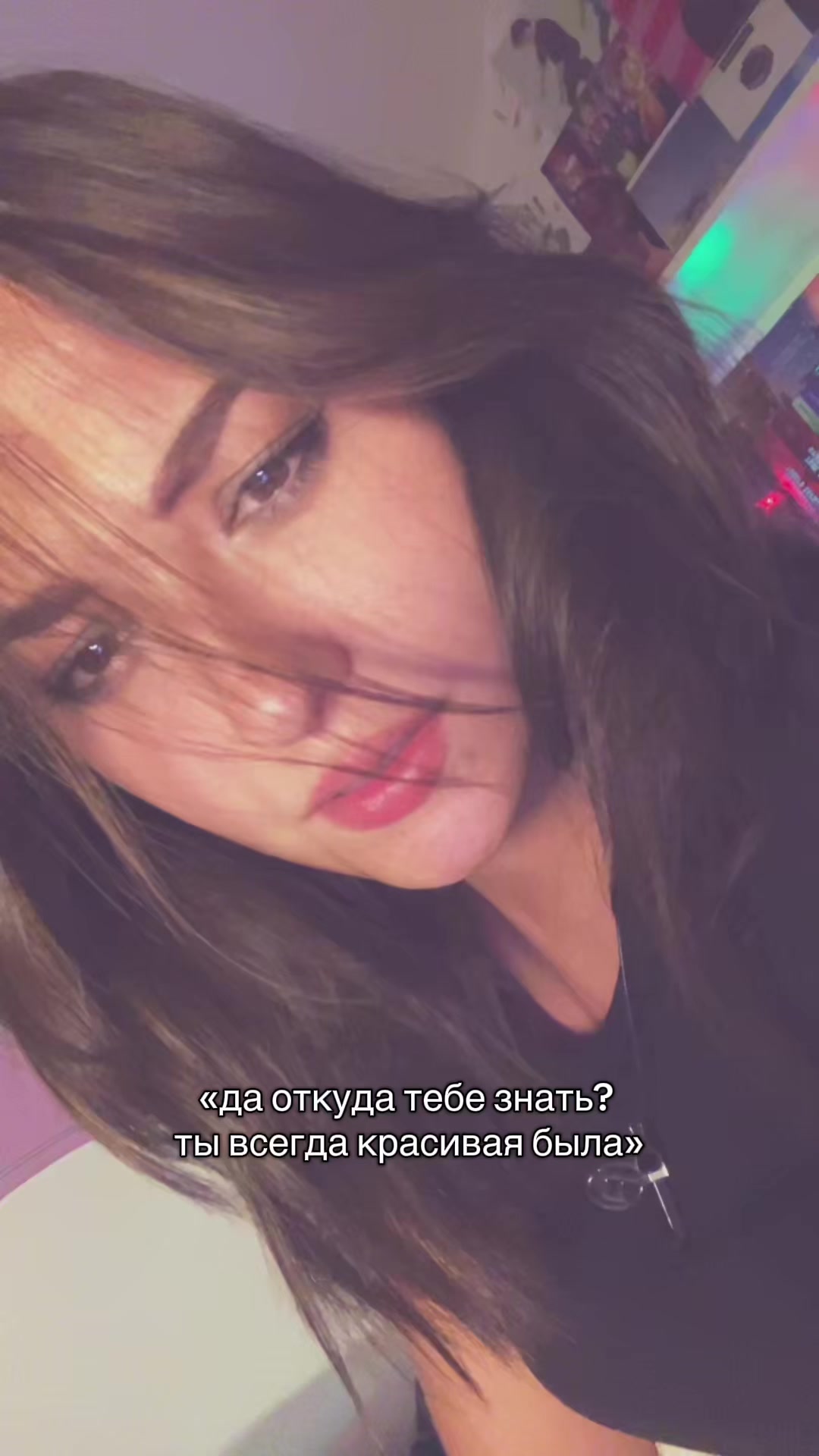 @солнце