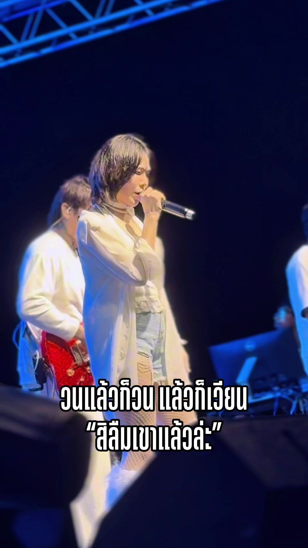 @FB : เก่ง ฮ๊าฟป๋ม