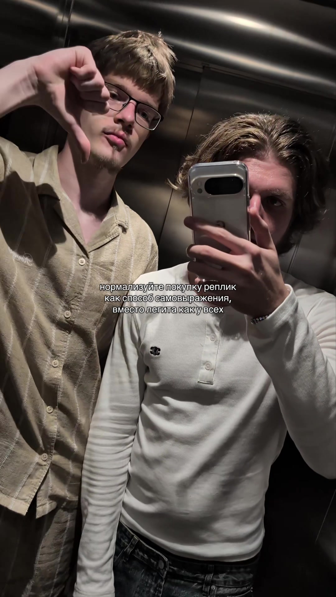 @блашмані__