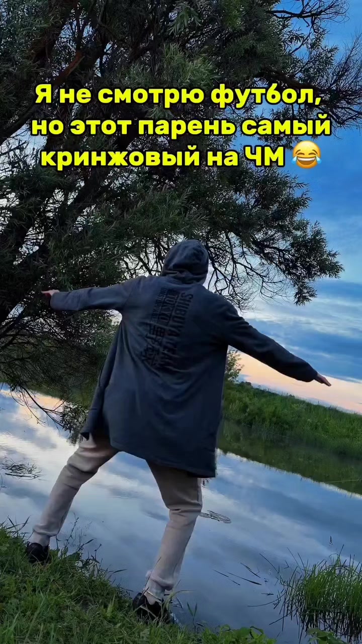 @꧁༺Nadezhda Menh ༻꧂ 🥰