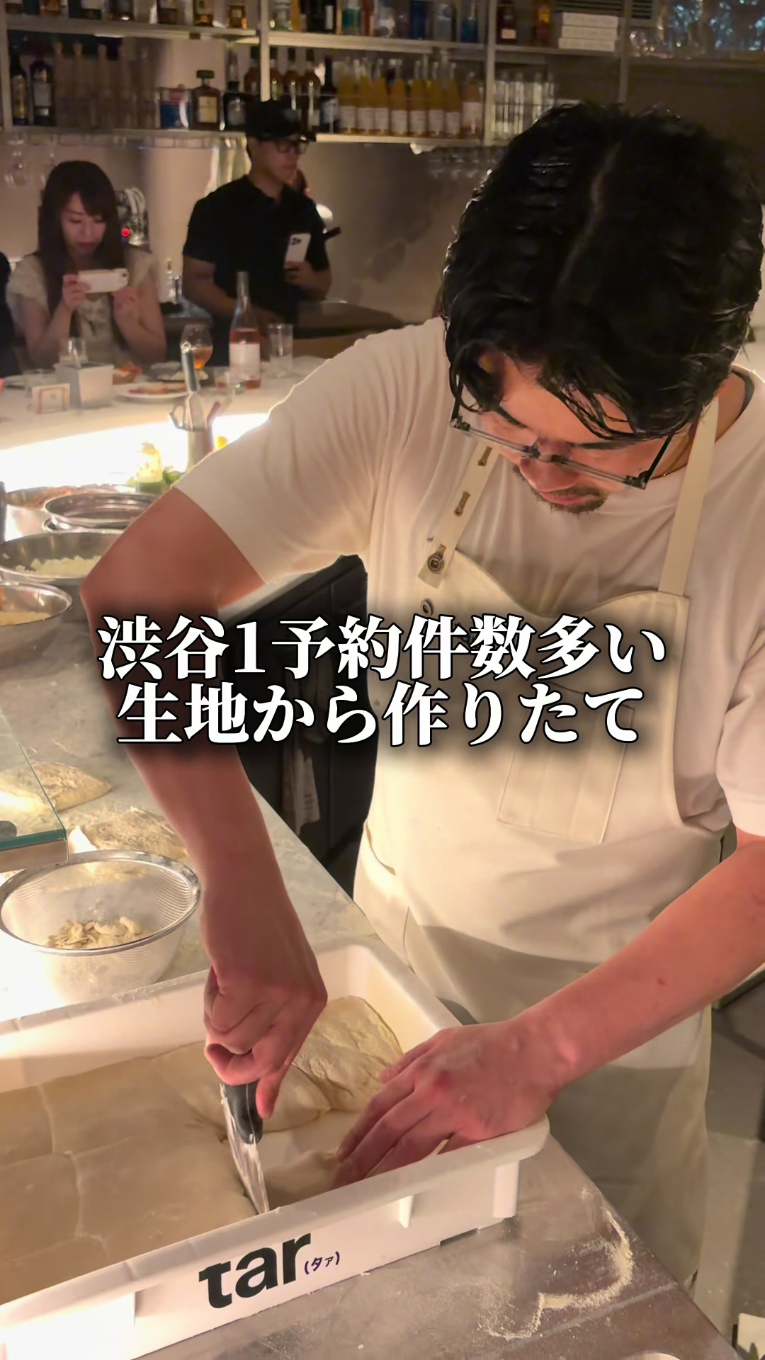 @東京ディナー【公式】