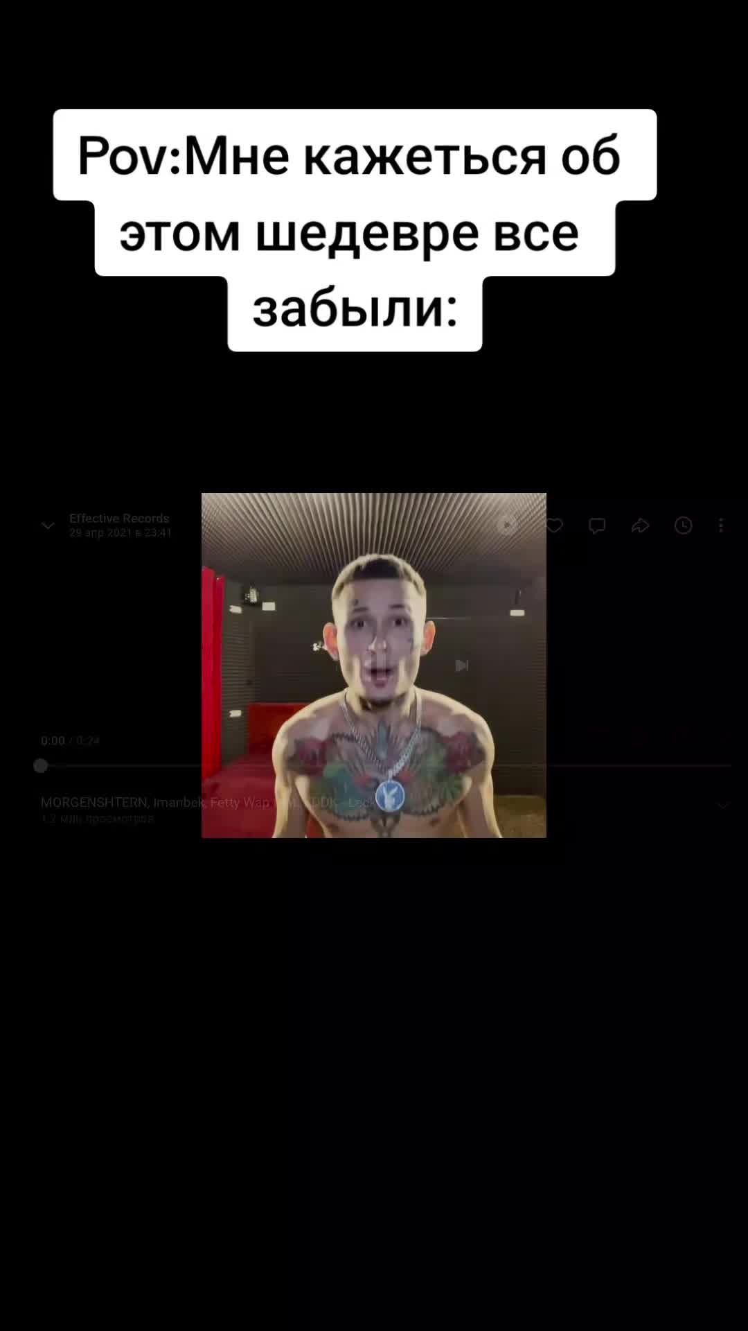 @gucciman_777777
