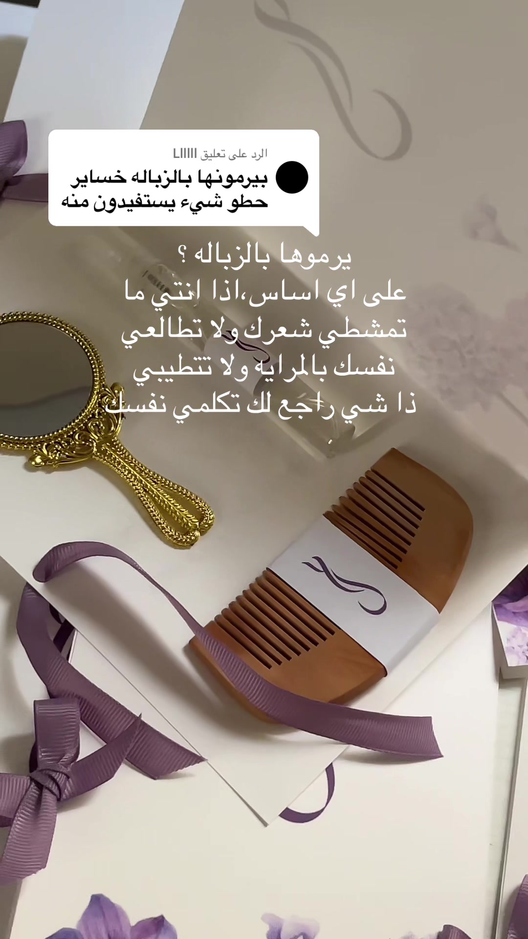 @مَتجر بي