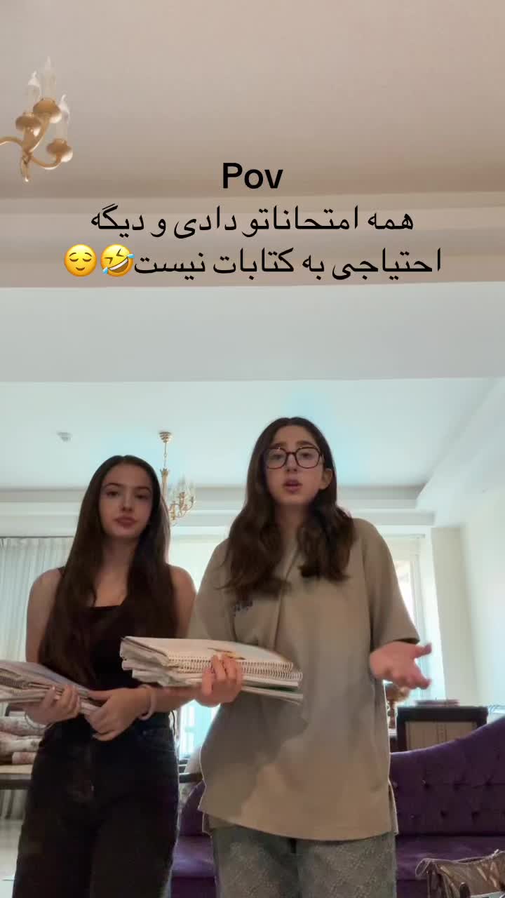 @𝒩𝑒𝓂𝑜💙🐆