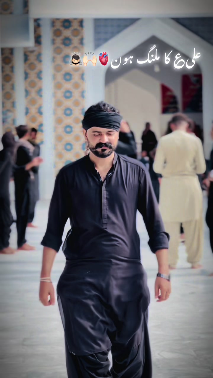@Afii JaNu..🫶❤️