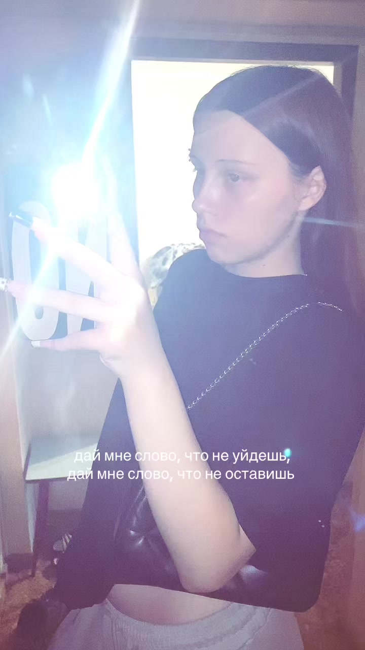 @@miляtрэп👅