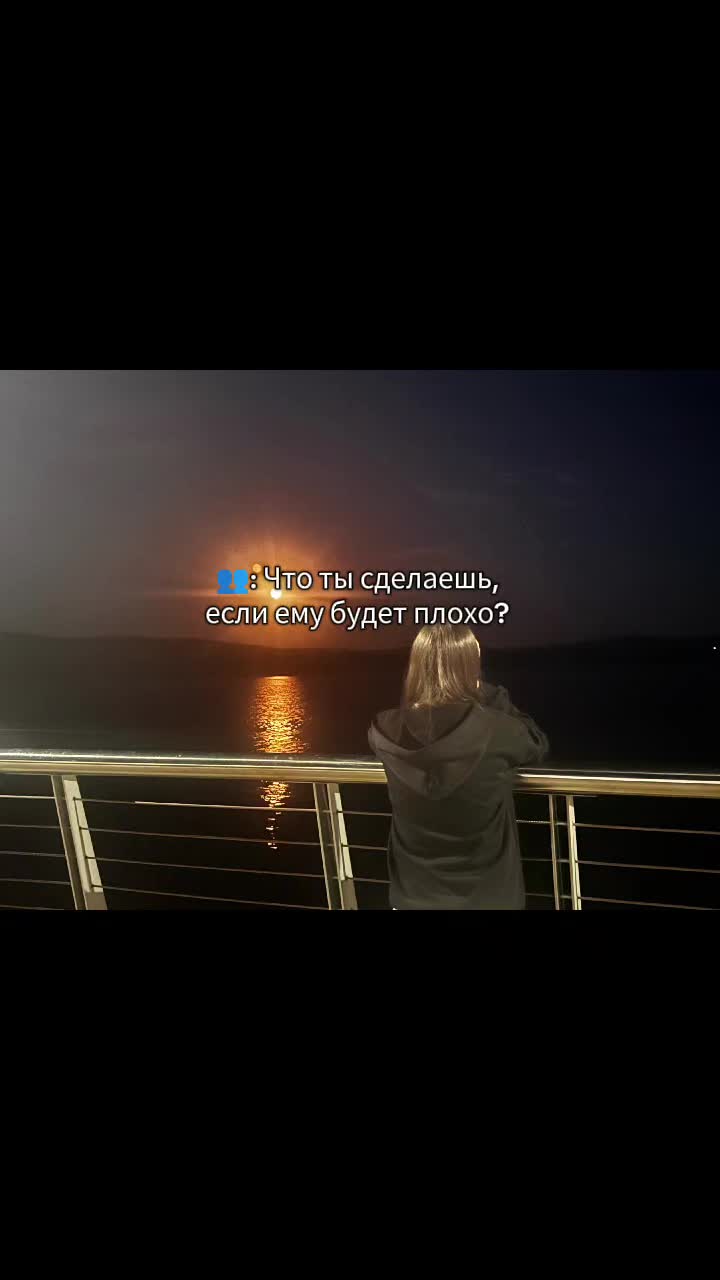 @люблю Матвея❤️