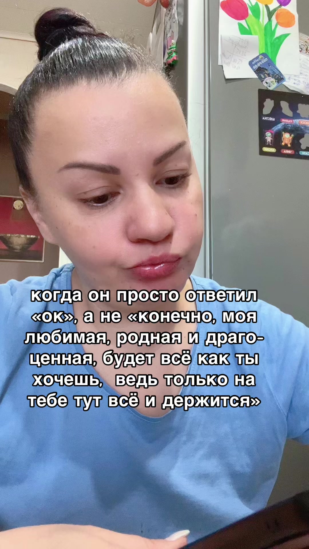@Улыбнись🙂 ☑️