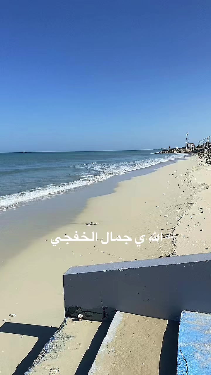 @✰